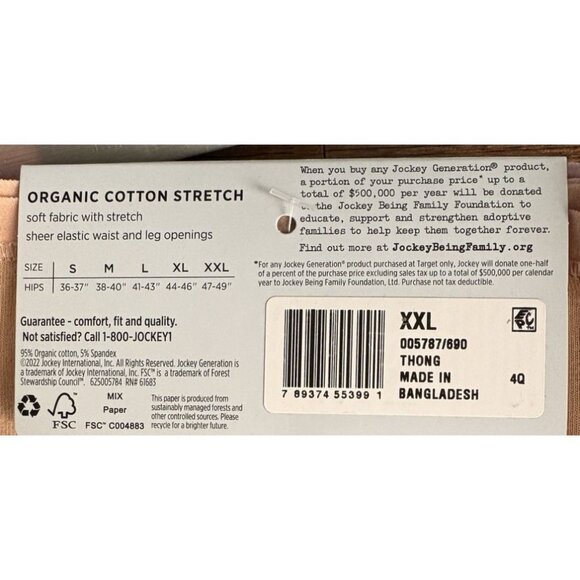 Jockey Generation XXL Logo Pink-Tan-Lilac Organic Cotton Stretch Thong Panties - Picture 7 of 8